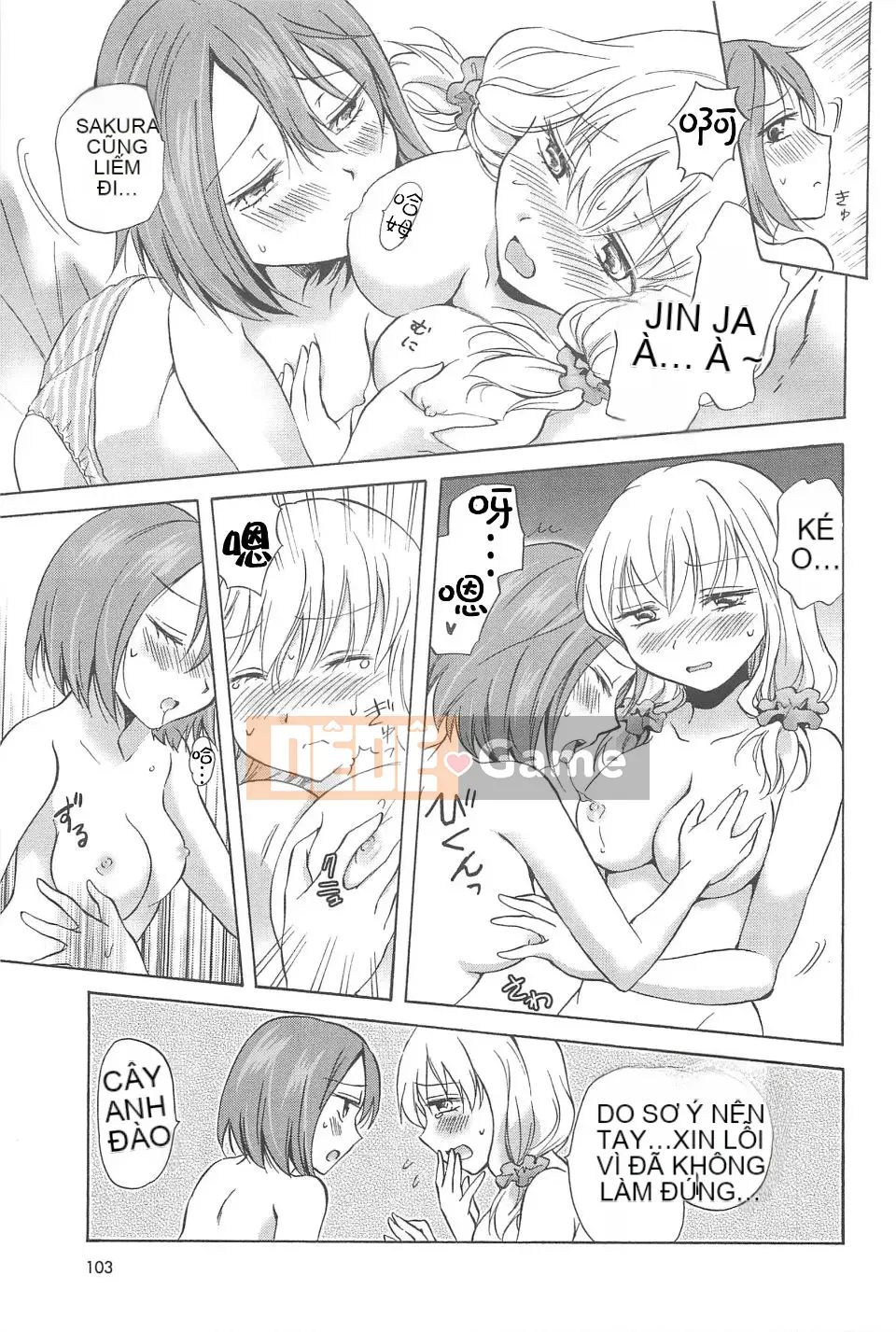 [Mira] Nữ Sinh Tình Yêu Tuyển Chọn