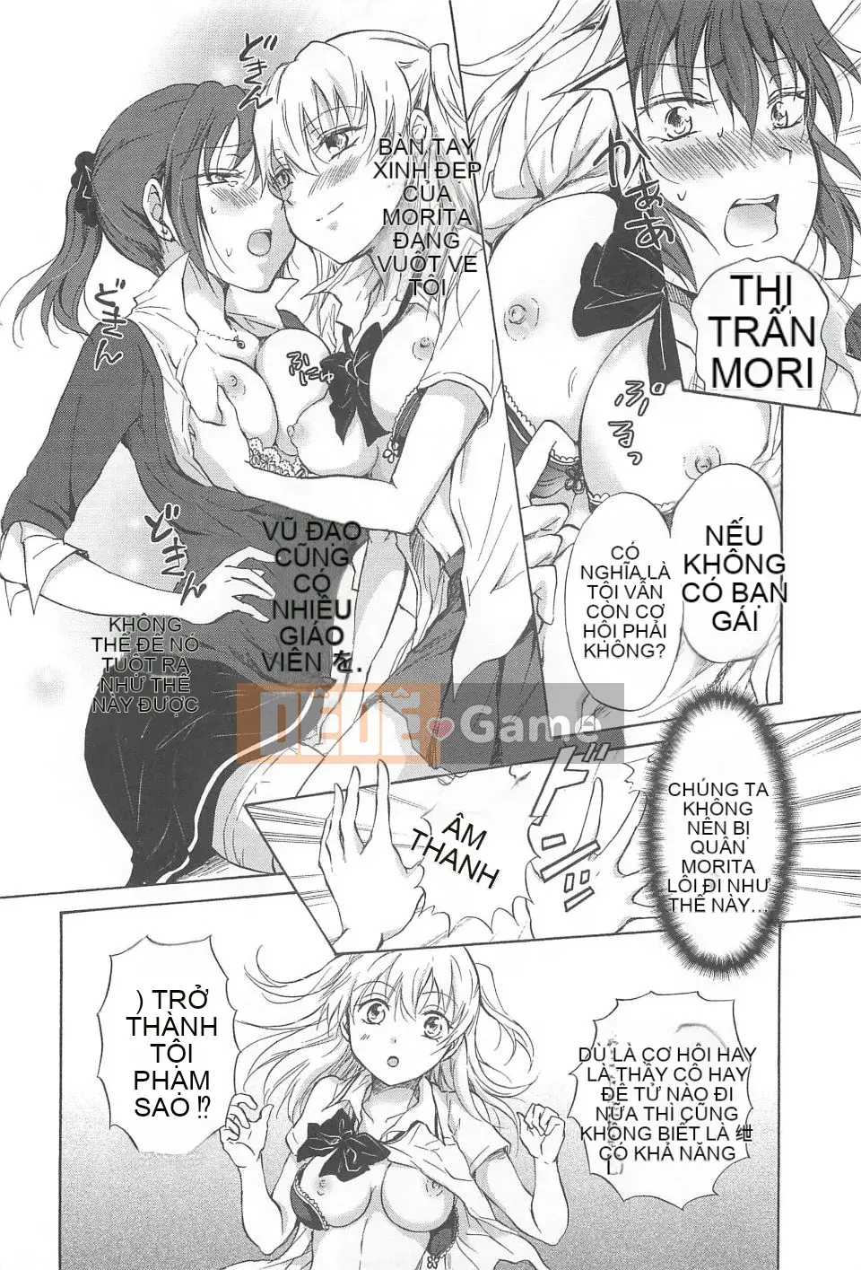 [Mira] Nữ Sinh Tình Yêu Tuyển Chọn