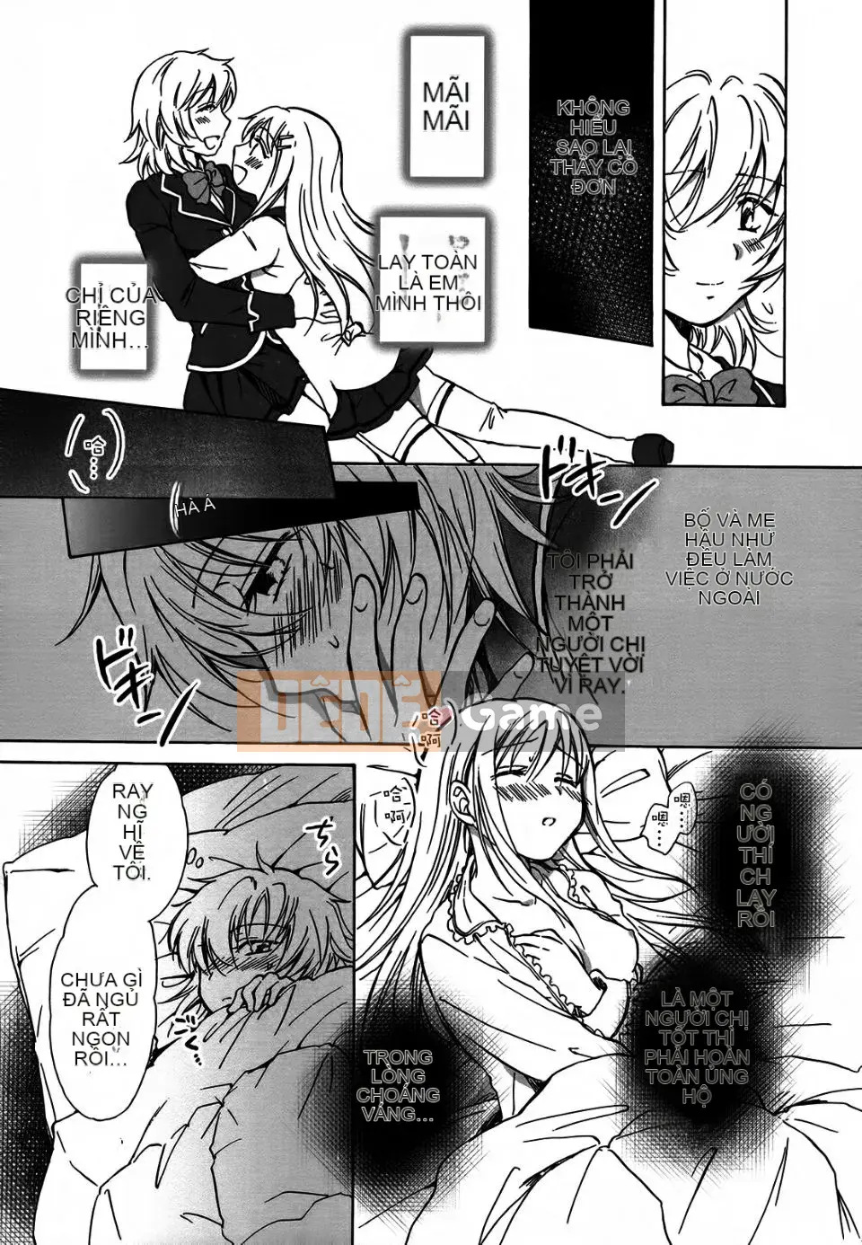 [Mira] Nữ Sinh Tình Yêu Tuyển Chọn