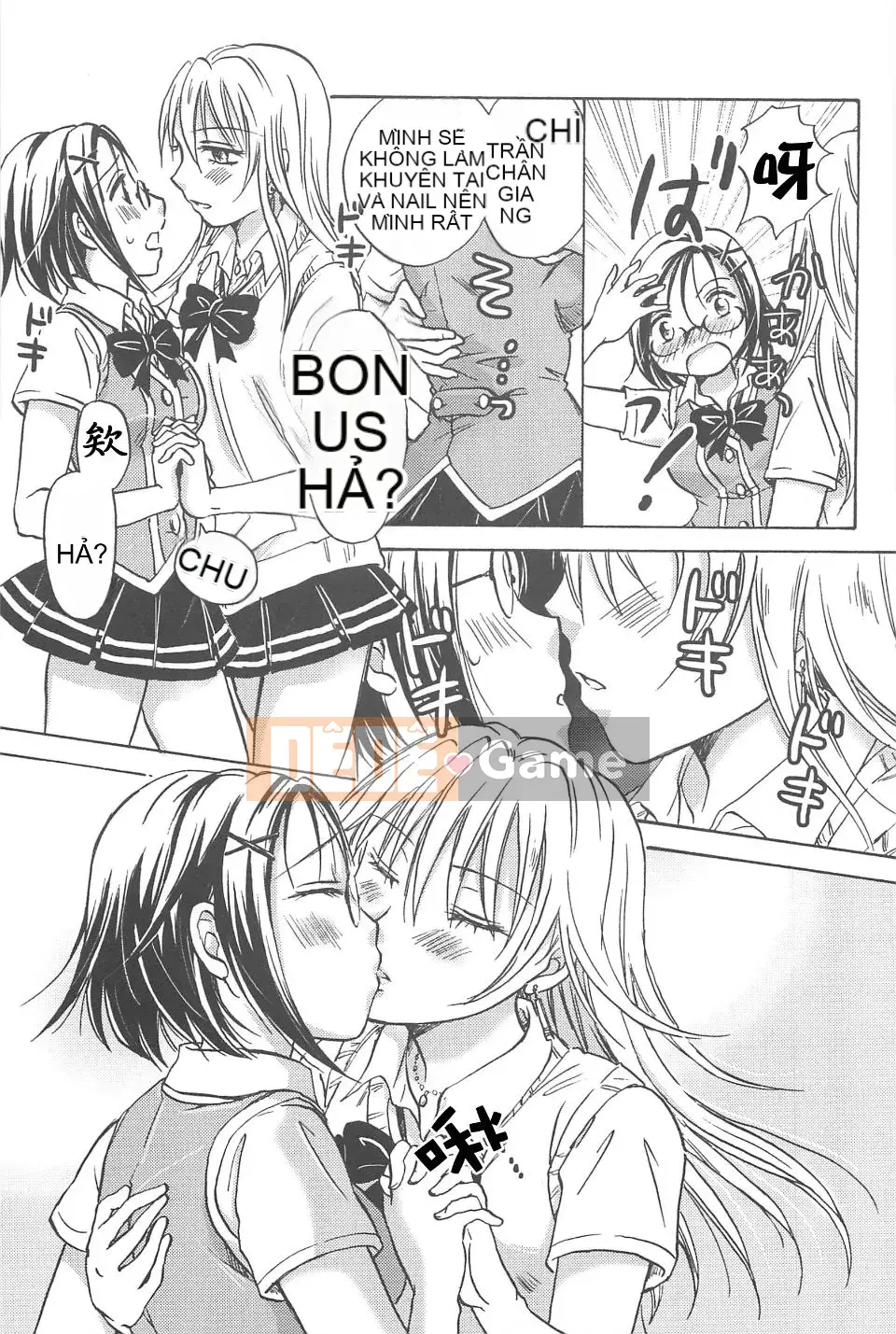 [Mira] Nữ Sinh Tình Yêu Tuyển Chọn