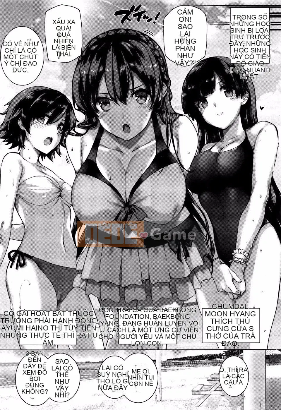 [Katsurai Yoshiaki] Tenshi Gakuen no Kaikan Class (COMIC X-EROS #37)