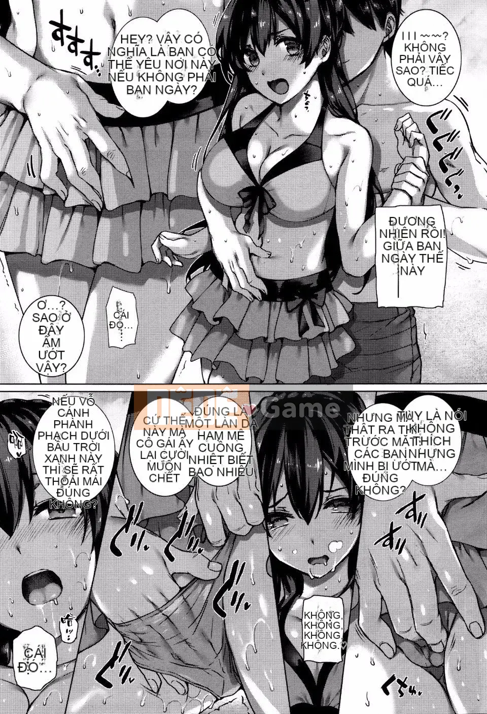 [Katsurai Yoshiaki] Tenshi Gakuen no Kaikan Class (COMIC X-EROS #37)