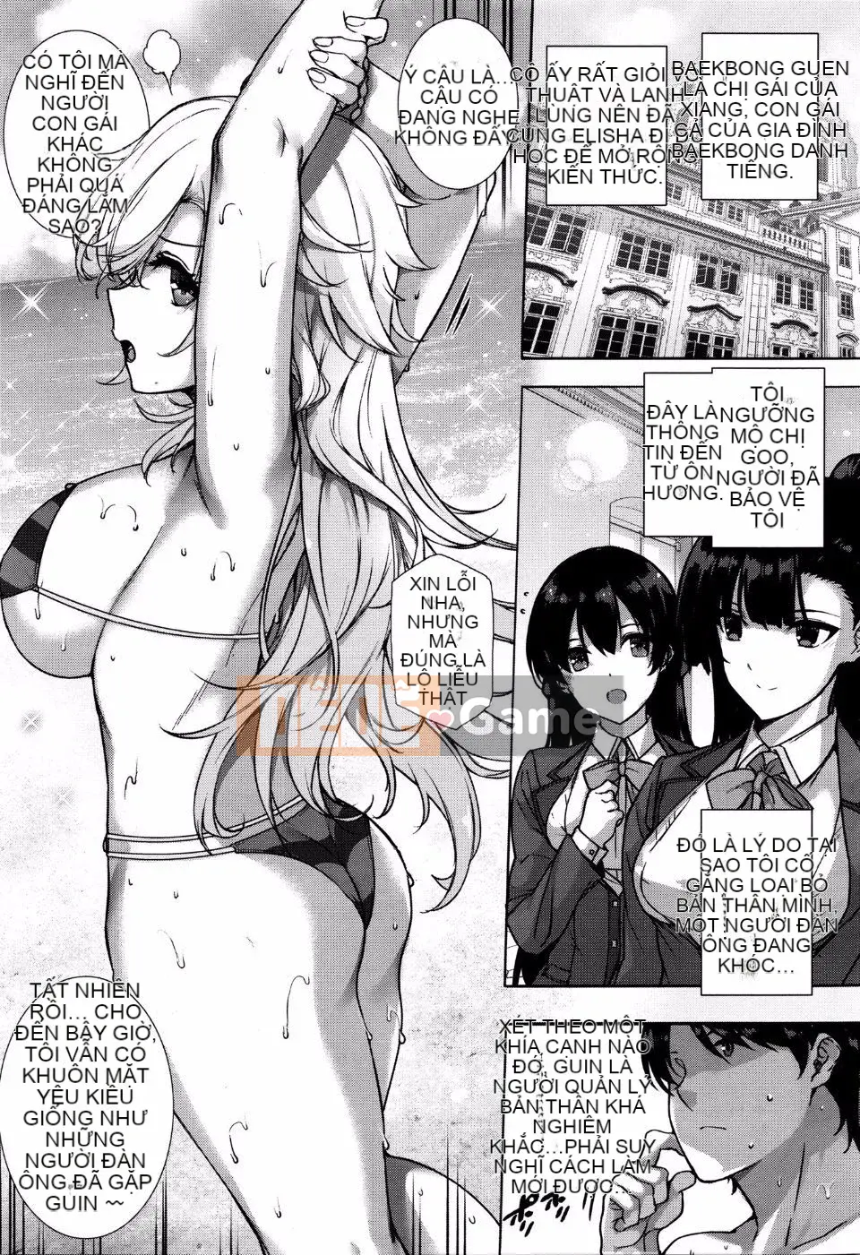 [Katsurai Yoshiaki] Tenshi Gakuen no Kaikan Class (COMIC X-EROS #37)