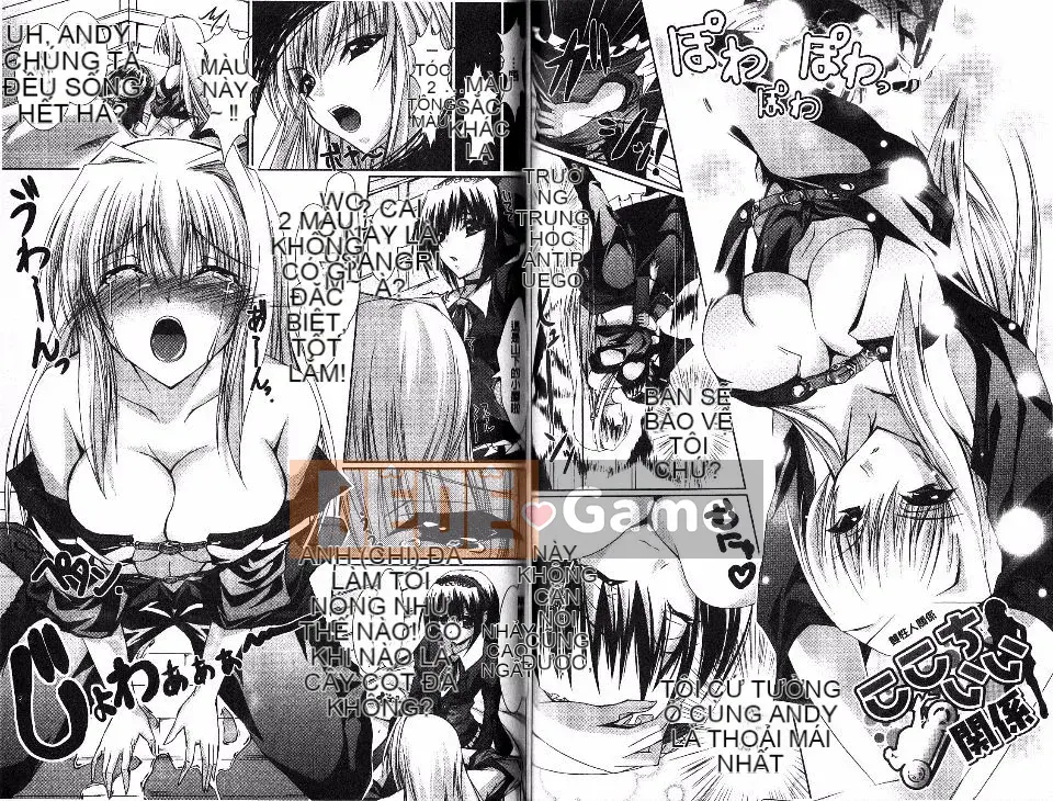 [Yakimorokoshi (Mashu)] [Phiên bản giới hạn] Đôi môi ngọt ngào tan chảy