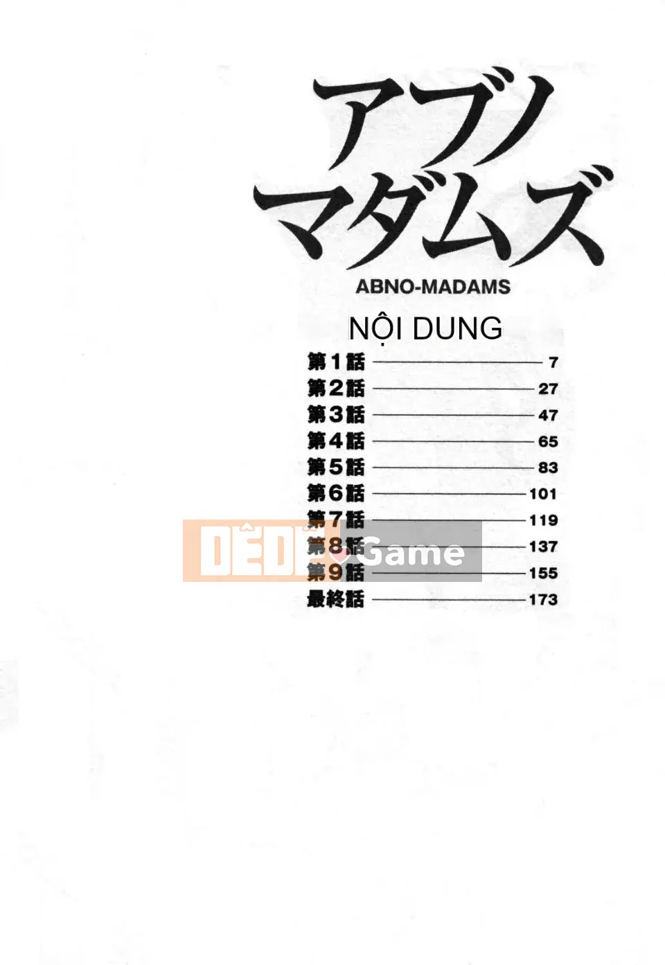 [Abu No Madams][Ko Takasugi (Tác giả)