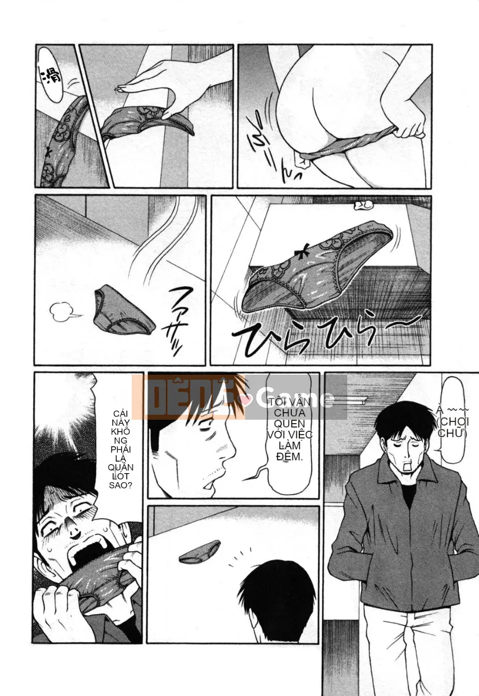 [Abu No Madams][Ko Takasugi (Tác giả)