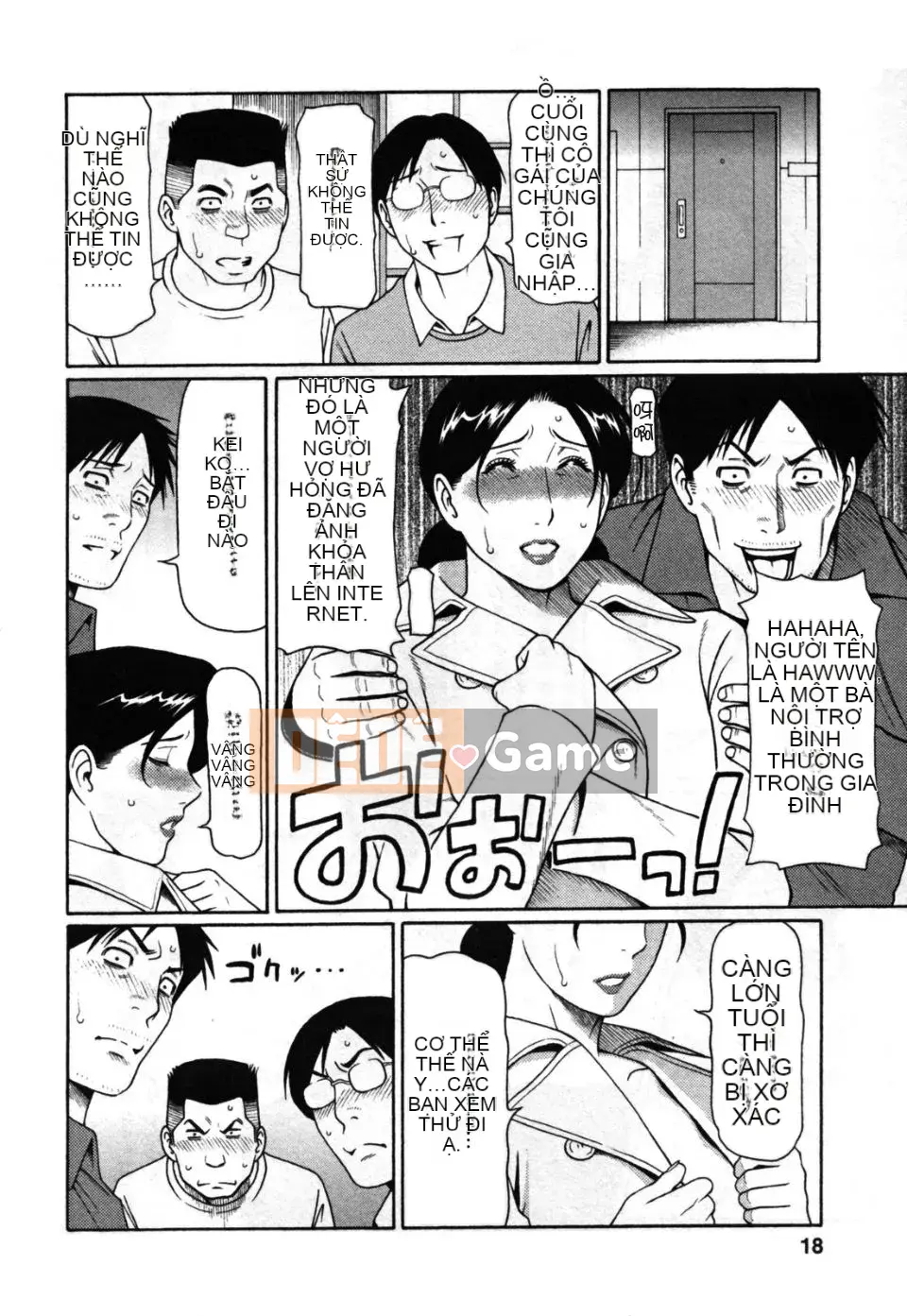 [Abu No Madams][Ko Takasugi (Tác giả)