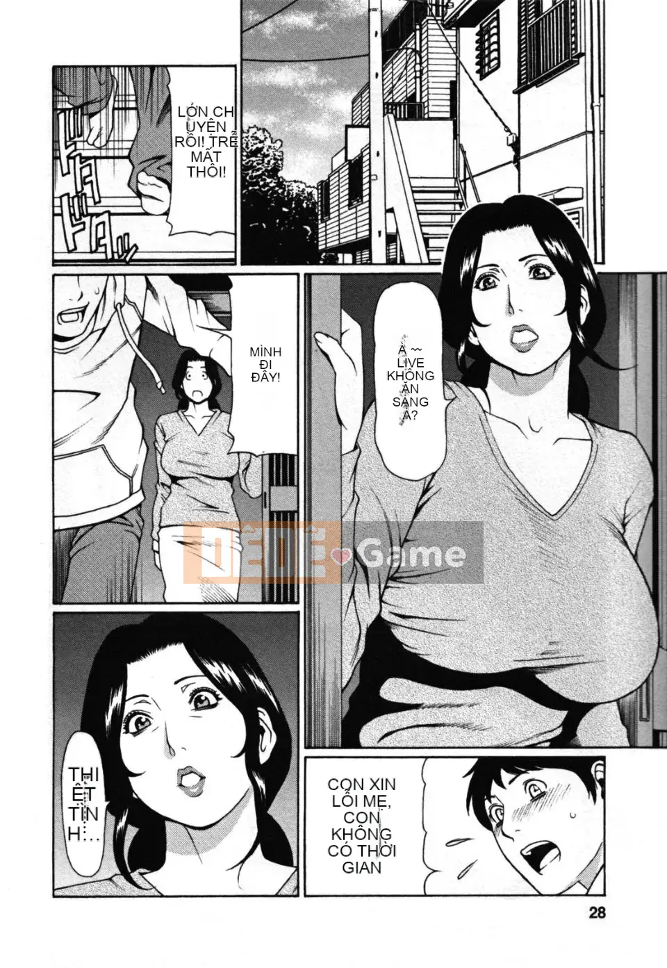 [Abu No Madams][Ko Takasugi (Tác giả)