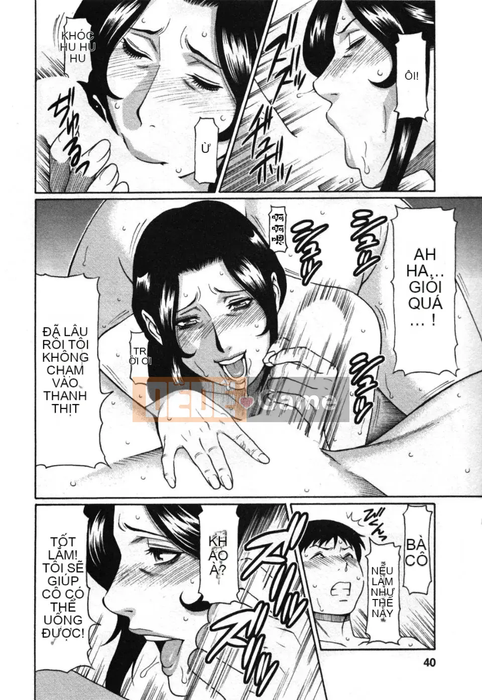 [Abu No Madams][Ko Takasugi (Tác giả)