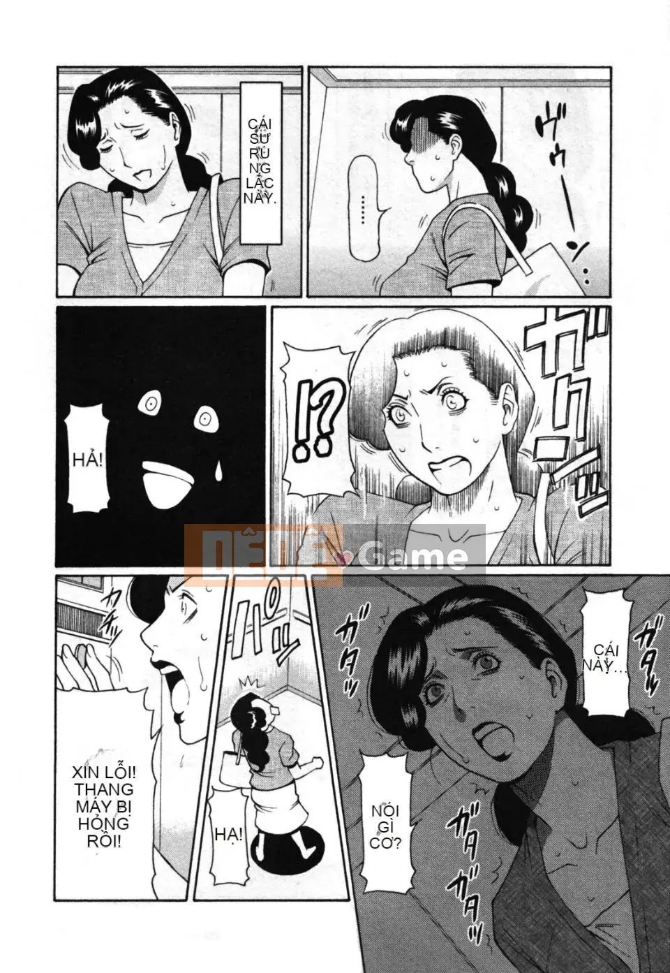 [Abu No Madams][Ko Takasugi (Tác giả)