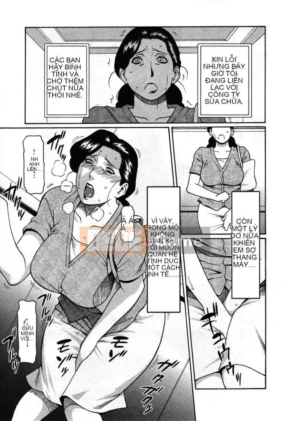 [Abu No Madams][Ko Takasugi (Tác giả)