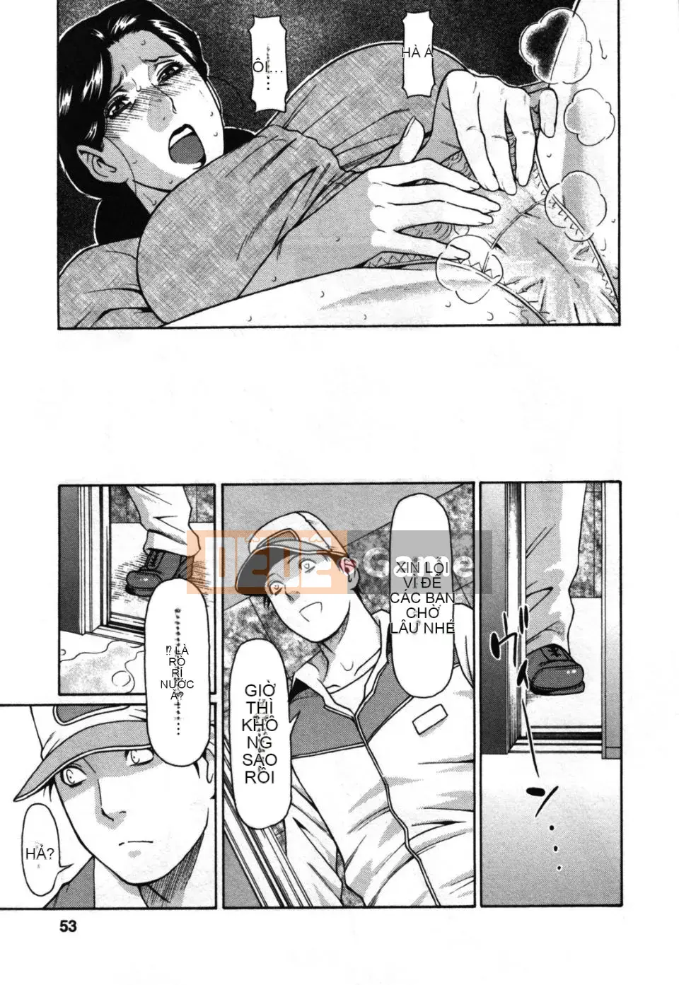 [Abu No Madams][Ko Takasugi (Tác giả)