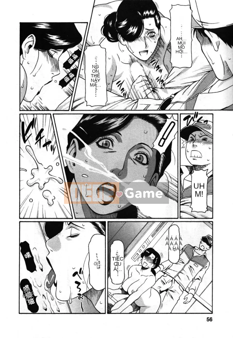 [Abu No Madams][Ko Takasugi (Tác giả)