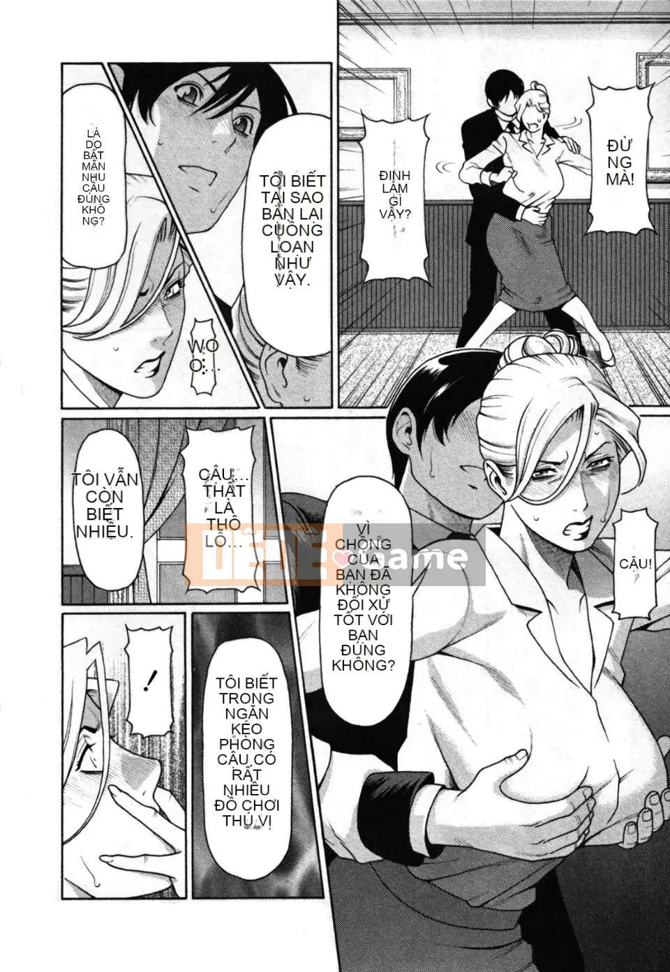 [Abu No Madams][Ko Takasugi (Tác giả)