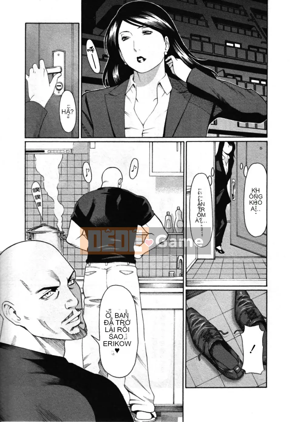 [Abu No Madams][Ko Takasugi (Tác giả)