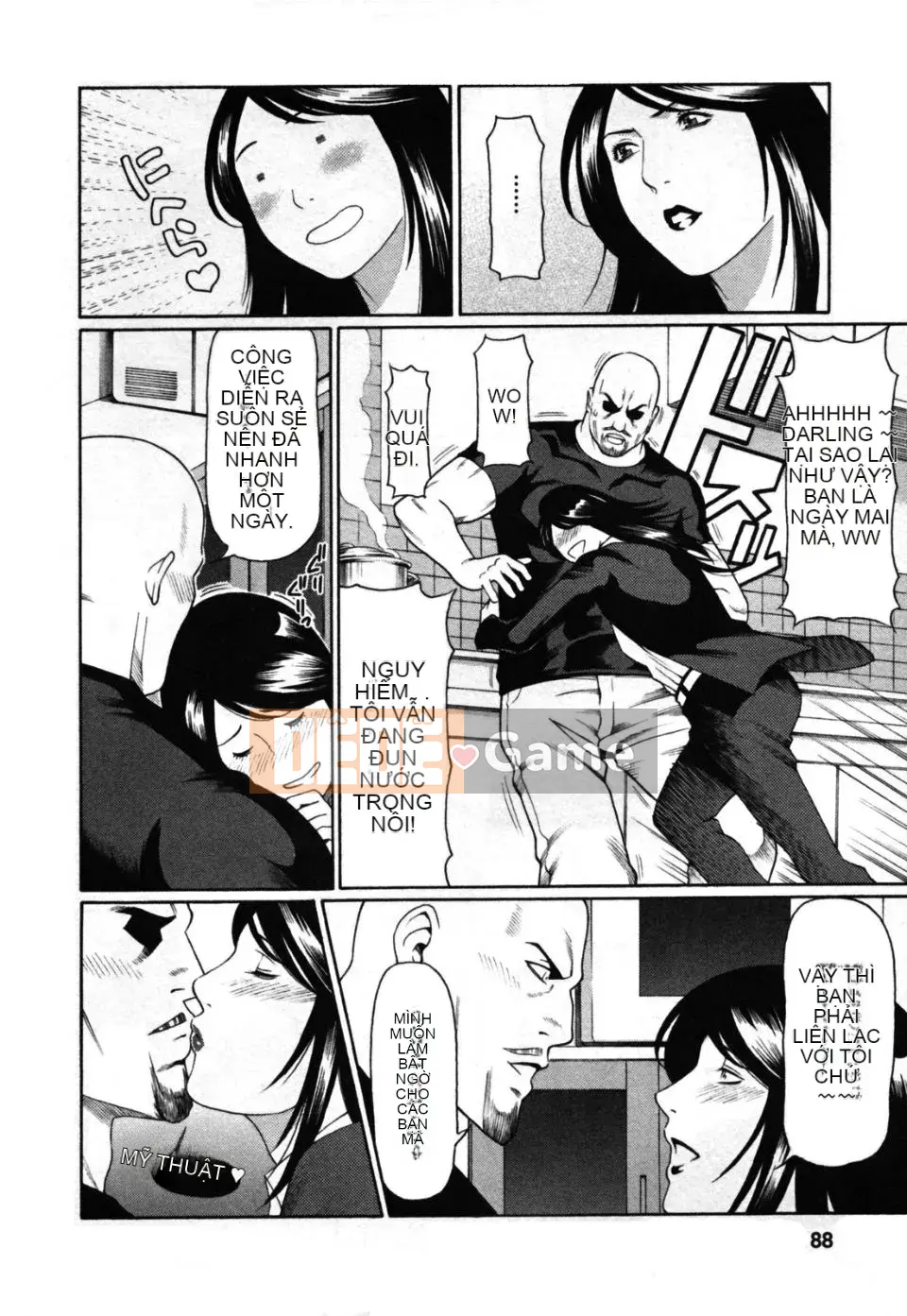 [Abu No Madams][Ko Takasugi (Tác giả)