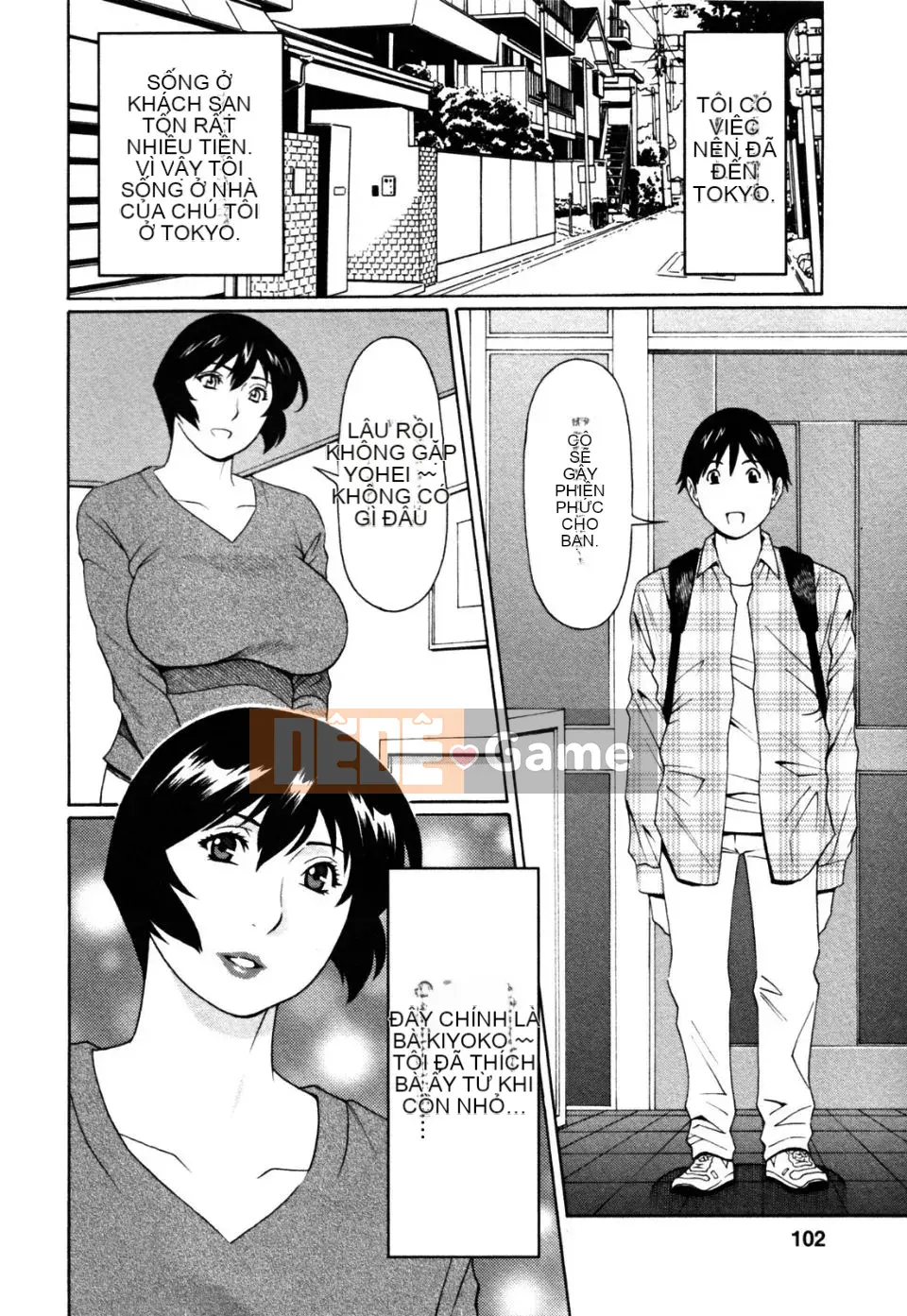 [Abu No Madams][Ko Takasugi (Tác giả)