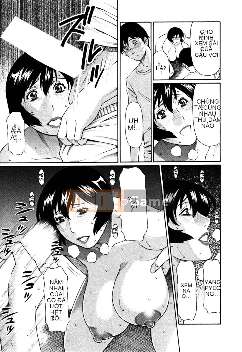 [Abu No Madams][Ko Takasugi (Tác giả)