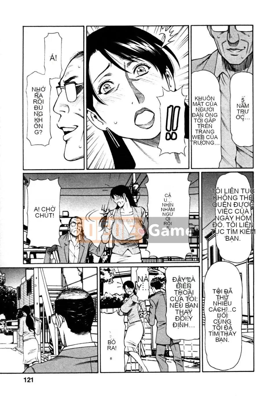 [Abu No Madams][Ko Takasugi (Tác giả)