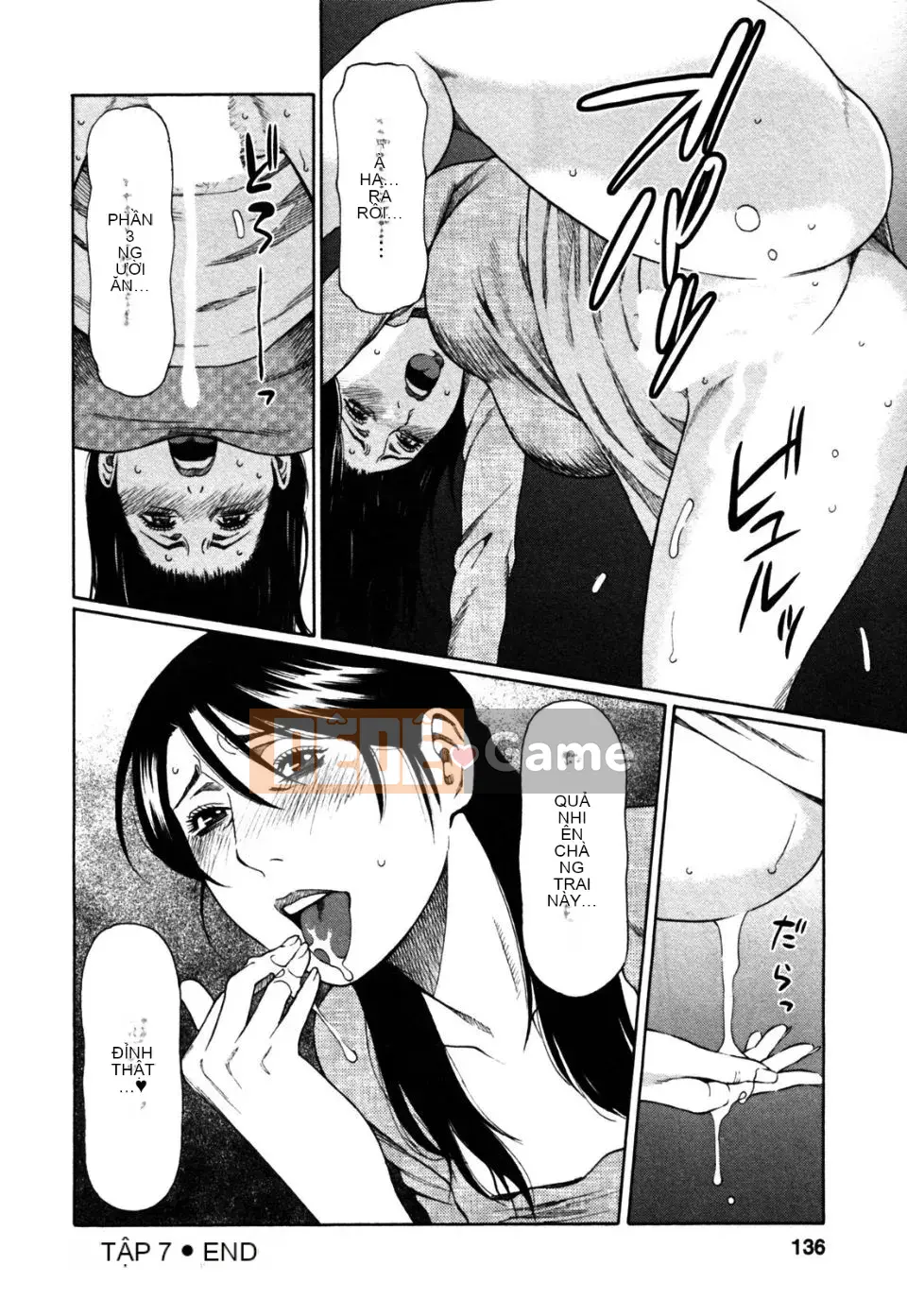 [Abu No Madams][Ko Takasugi (Tác giả)