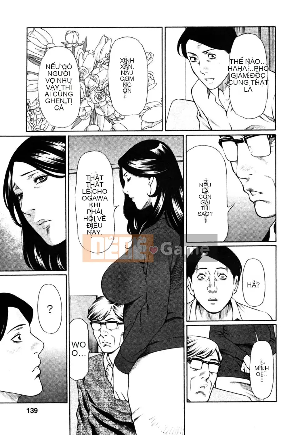 [Abu No Madams][Ko Takasugi (Tác giả)