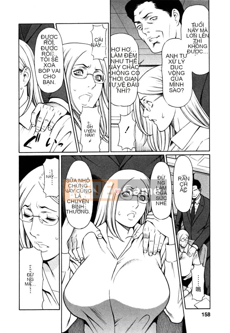 [Abu No Madams][Ko Takasugi (Tác giả)