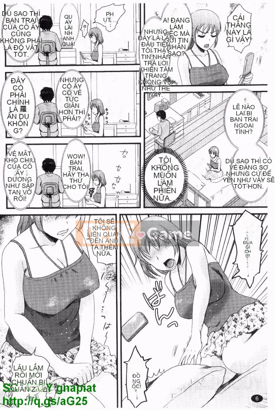 [Shirota Kurota] Honmei Kanojo