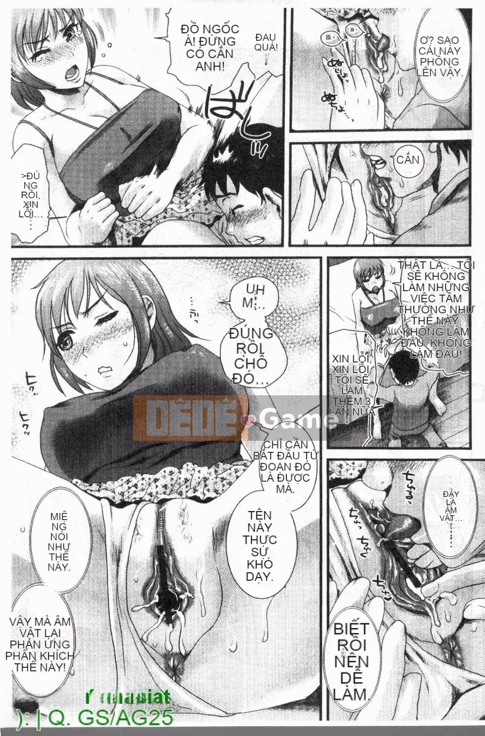 [Shirota Kurota] Honmei Kanojo