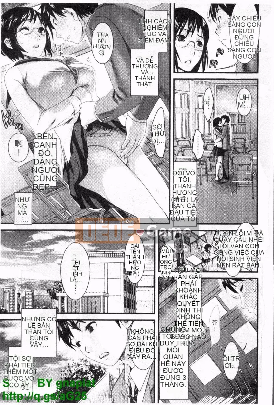 [Shirota Kurota] Honmei Kanojo