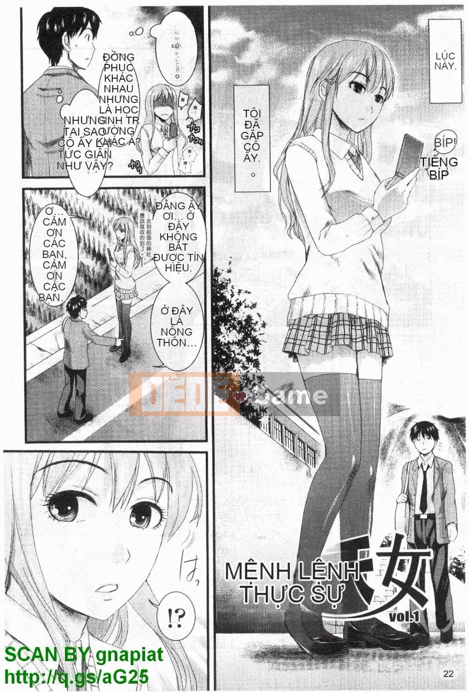 [Shirota Kurota] Honmei Kanojo