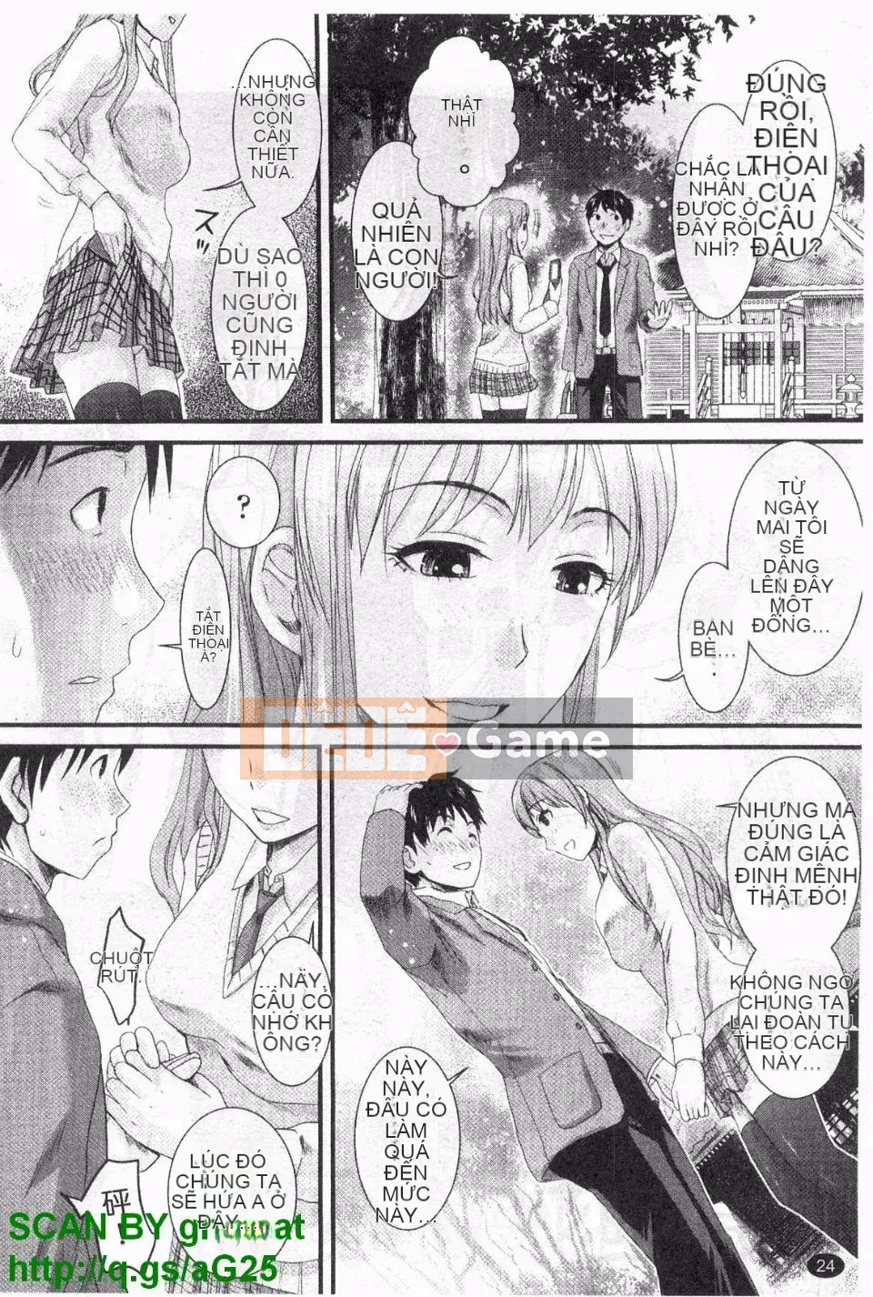 [Shirota Kurota] Honmei Kanojo