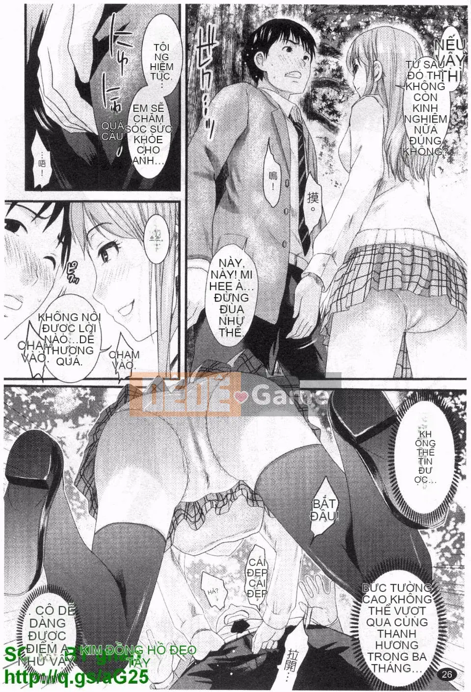 [Shirota Kurota] Honmei Kanojo