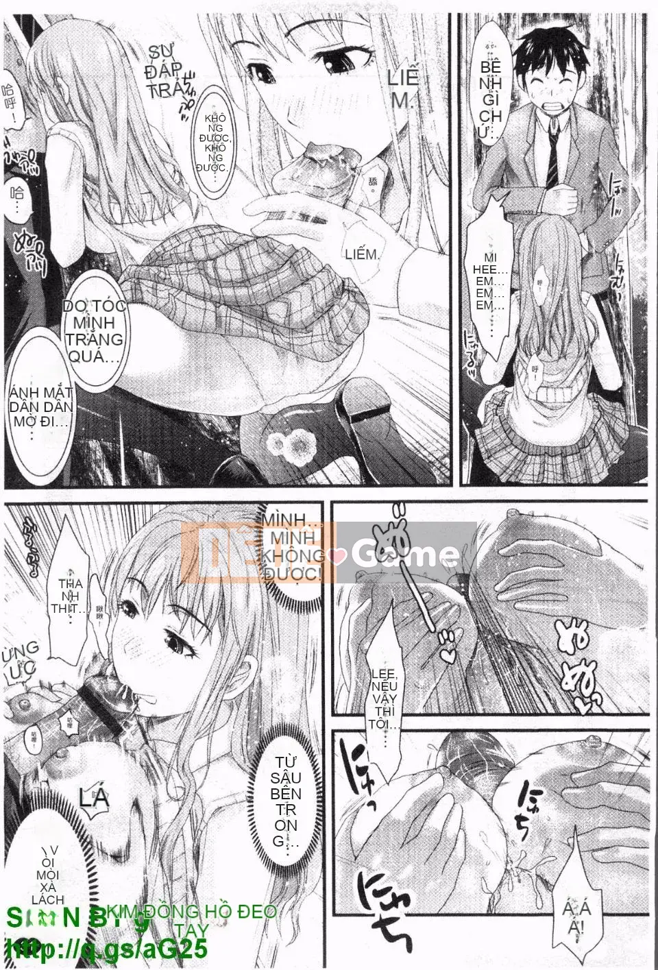 [Shirota Kurota] Honmei Kanojo