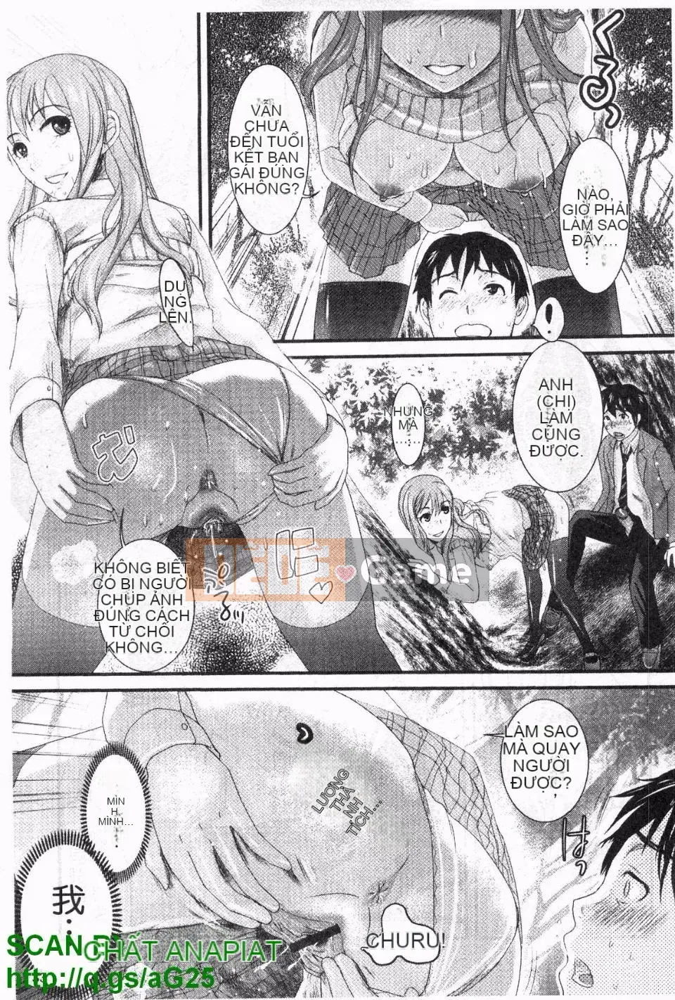 [Shirota Kurota] Honmei Kanojo