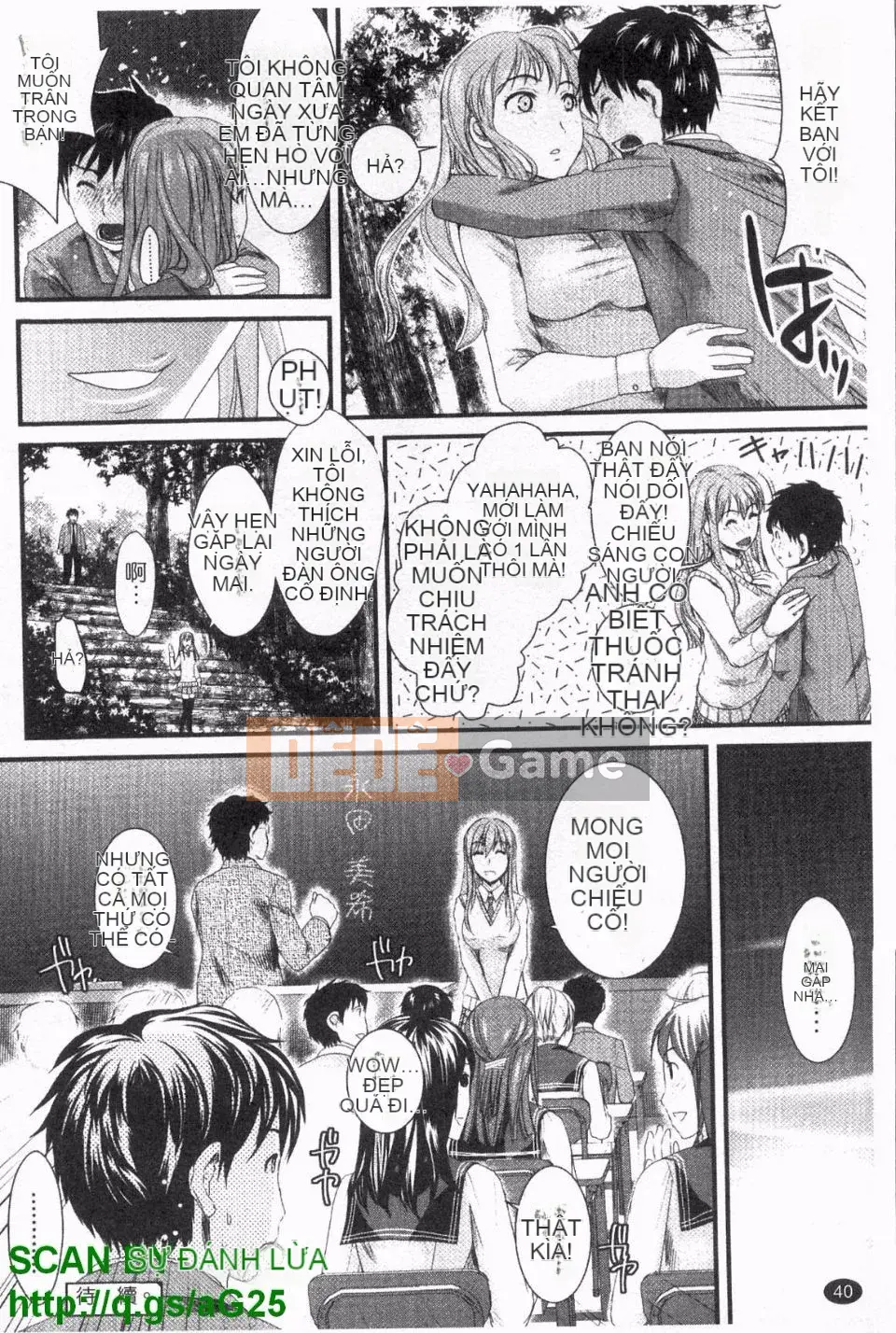 [Shirota Kurota] Honmei Kanojo