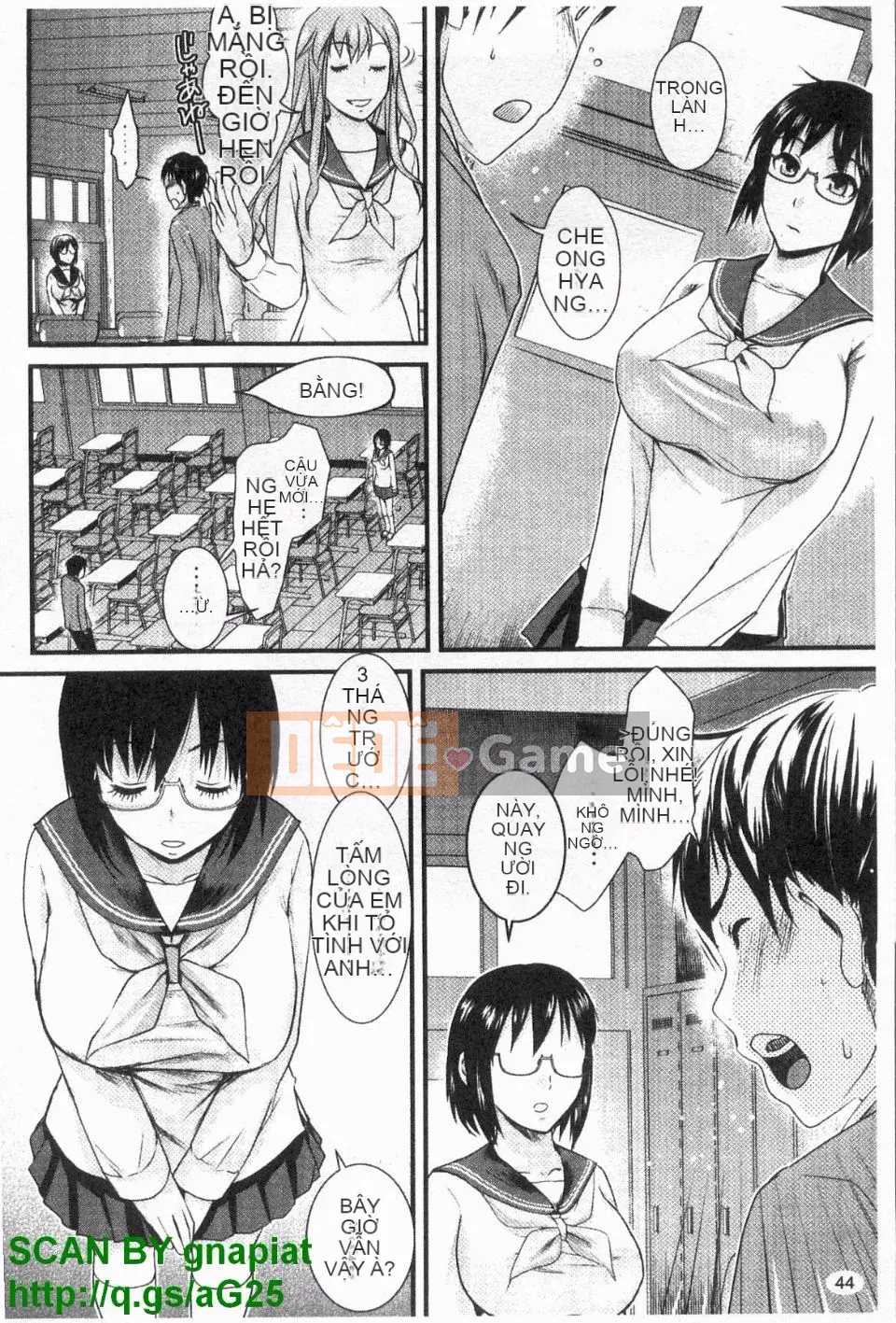 [Shirota Kurota] Honmei Kanojo