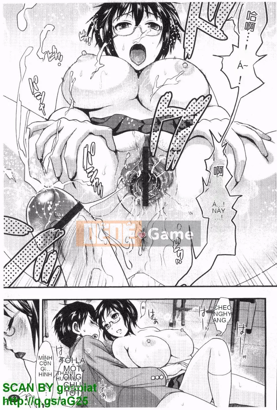 [Shirota Kurota] Honmei Kanojo