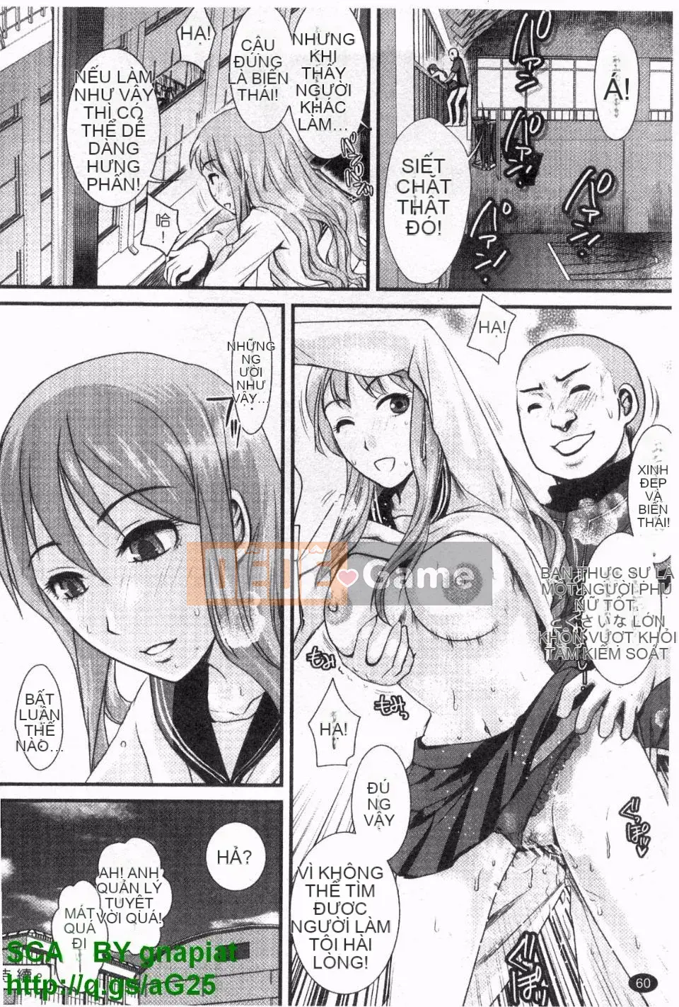 [Shirota Kurota] Honmei Kanojo