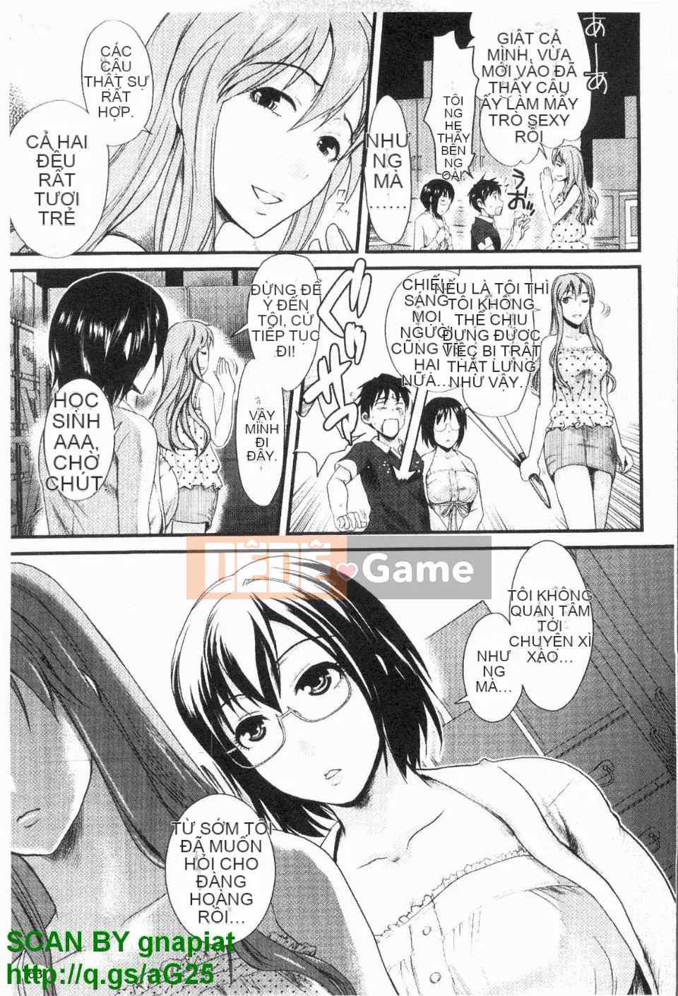 [Shirota Kurota] Honmei Kanojo