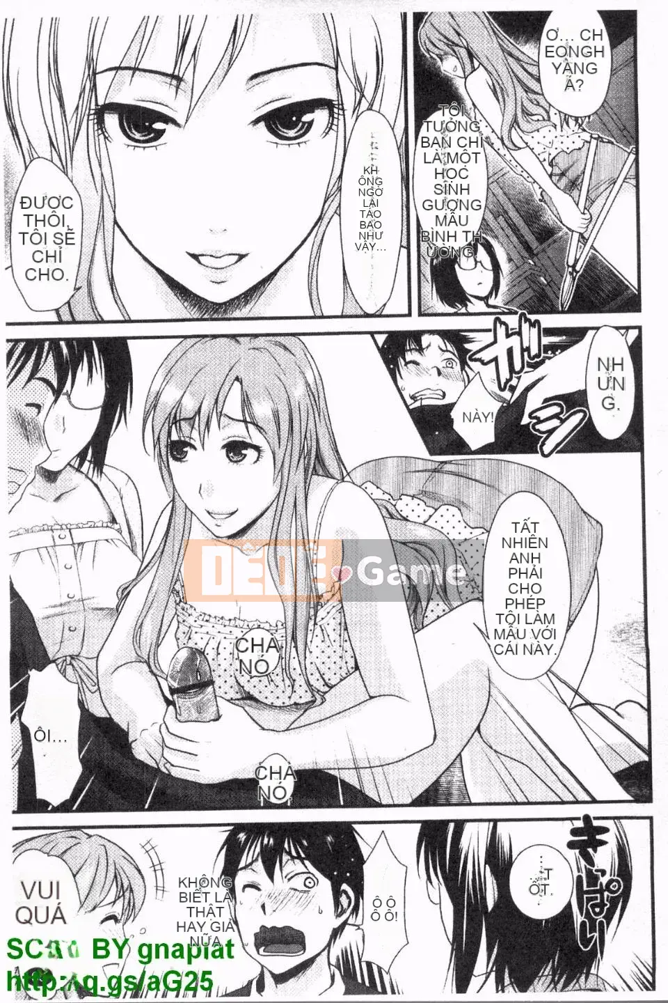 [Shirota Kurota] Honmei Kanojo