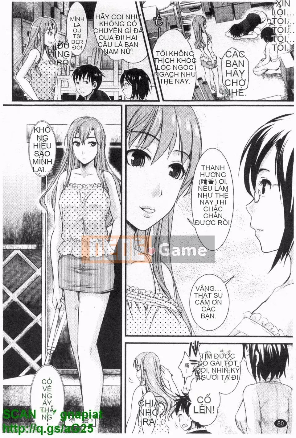 [Shirota Kurota] Honmei Kanojo