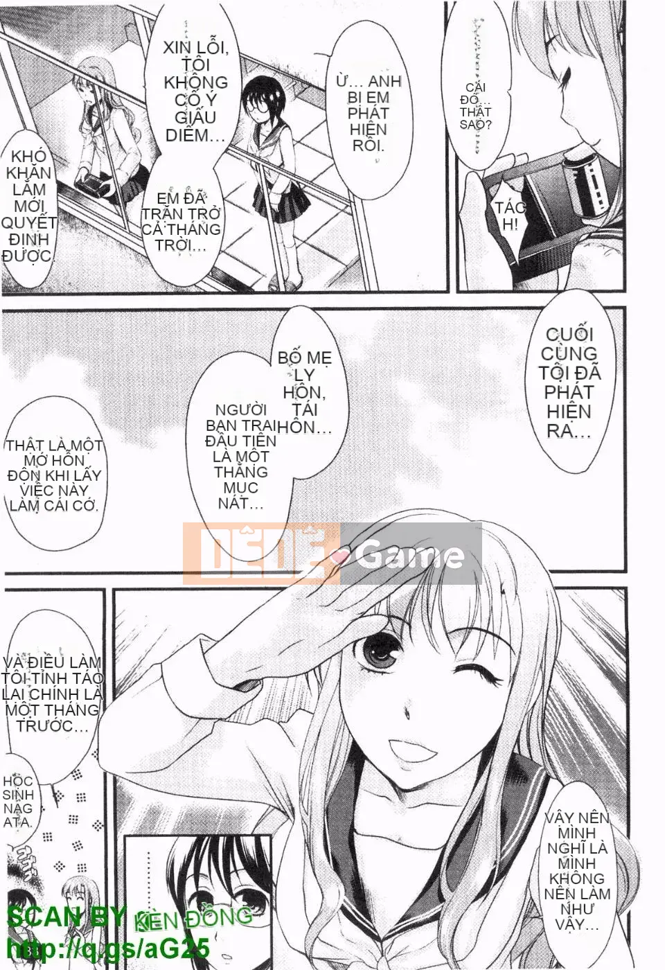 [Shirota Kurota] Honmei Kanojo