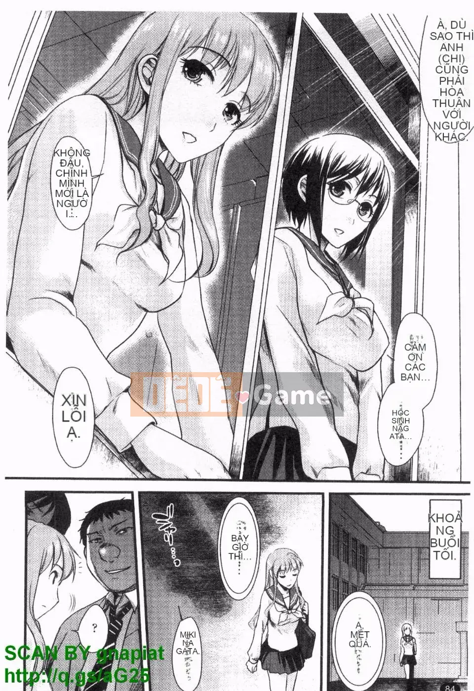 [Shirota Kurota] Honmei Kanojo