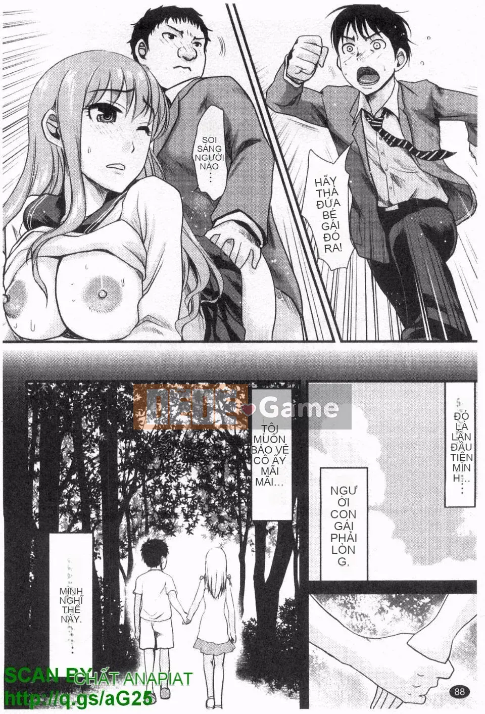 [Shirota Kurota] Honmei Kanojo