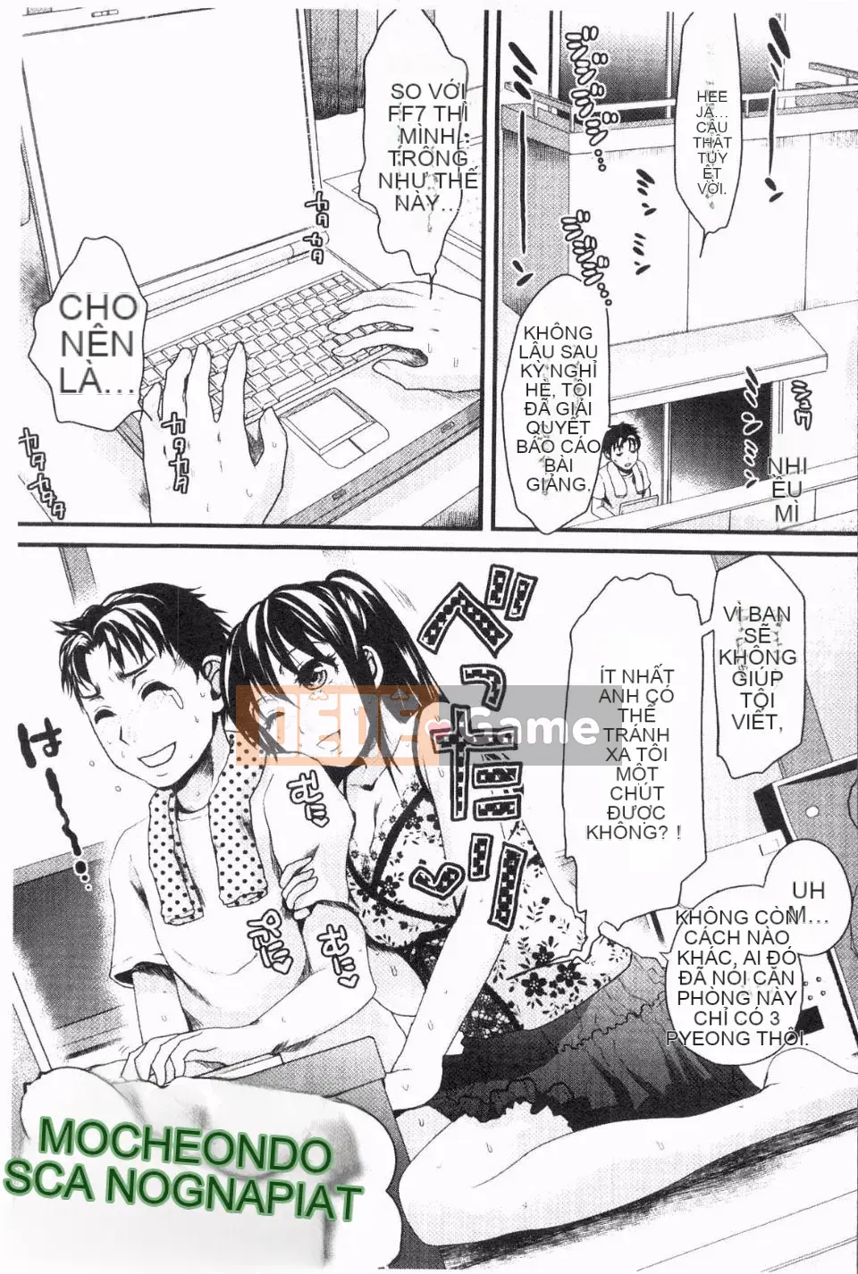 [Shirota Kurota] Honmei Kanojo