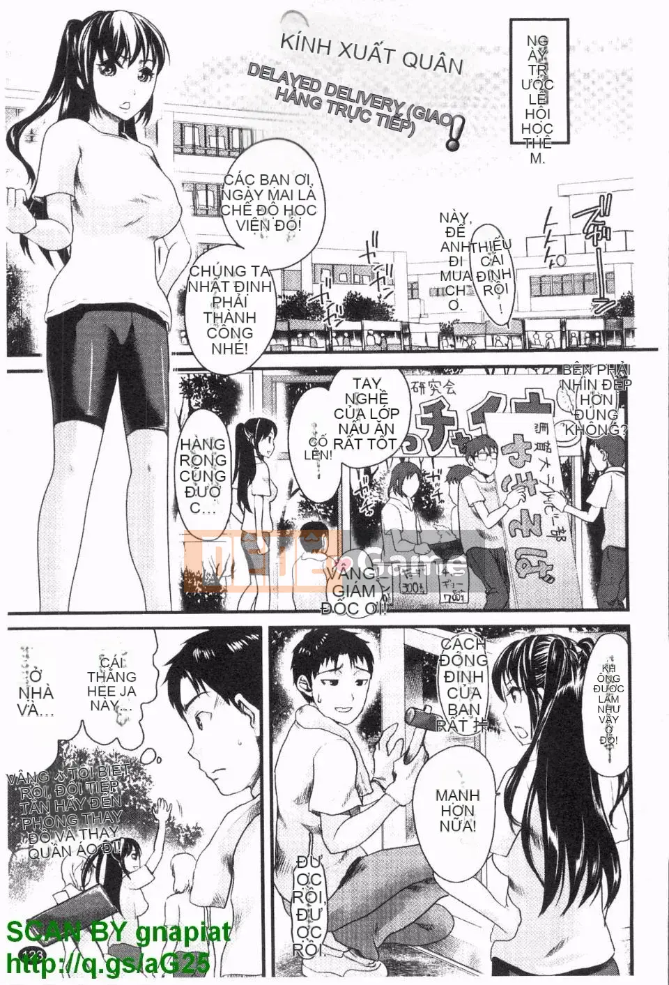 [Shirota Kurota] Honmei Kanojo