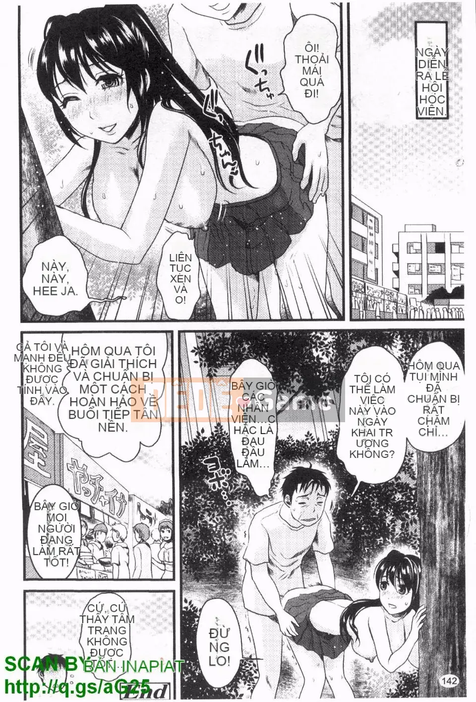 [Shirota Kurota] Honmei Kanojo