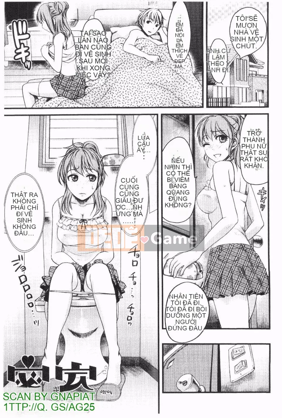 [Shirota Kurota] Honmei Kanojo