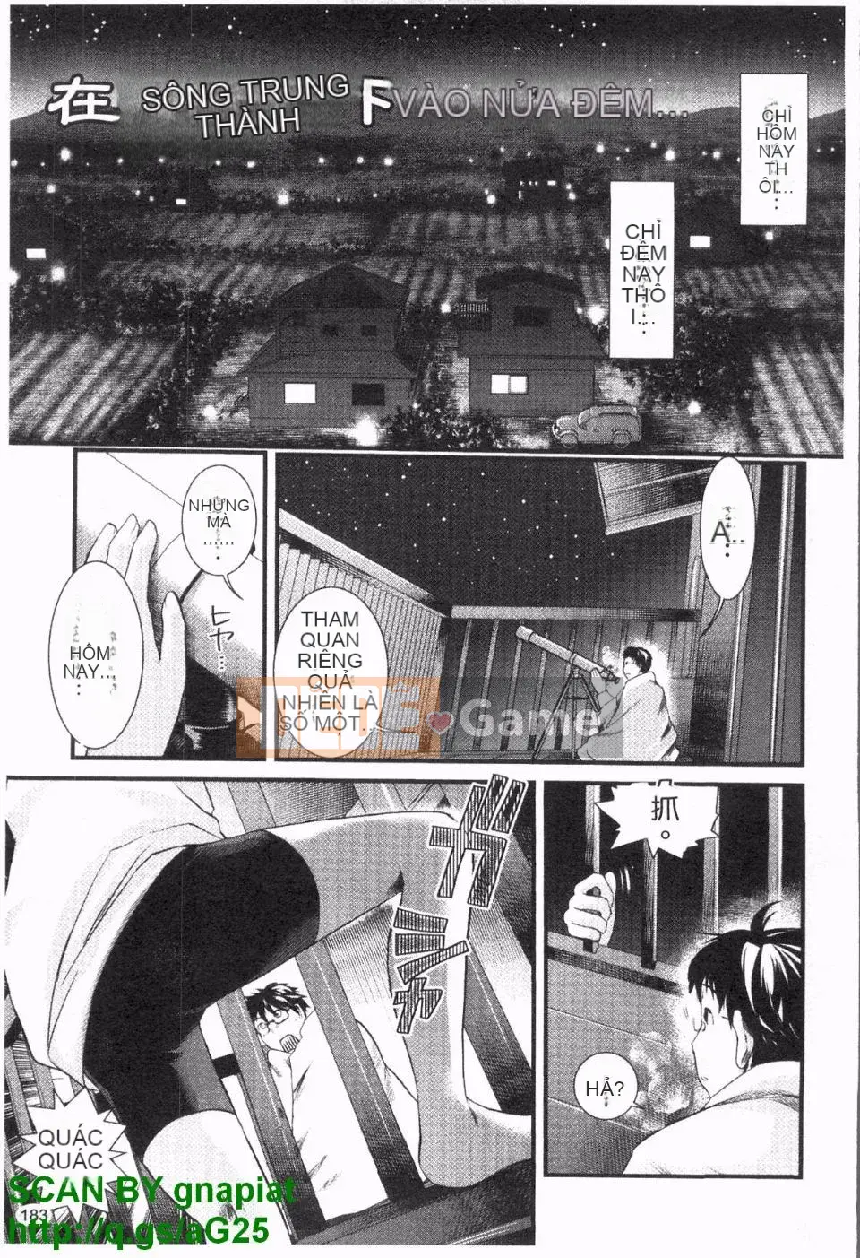 [Shirota Kurota] Honmei Kanojo