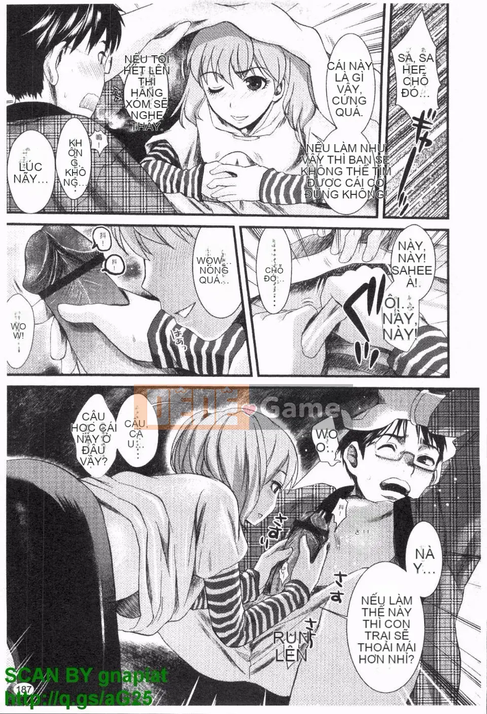 [Shirota Kurota] Honmei Kanojo